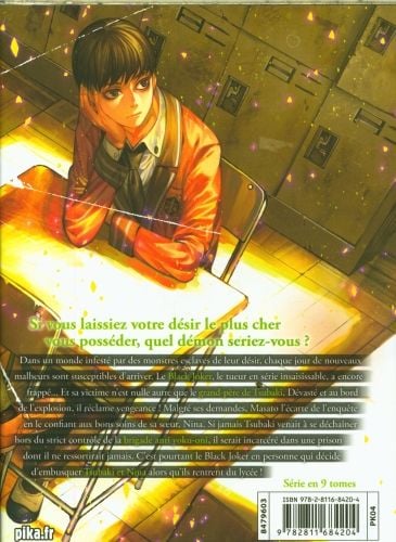 Produktbild: Yoku-Oni. Tome 2