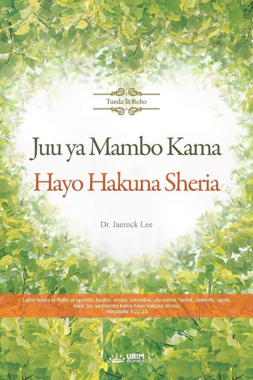 Produktbild: Juu ya Mambo Kama Hayo Hakuna Sheria(Swahili Edition)