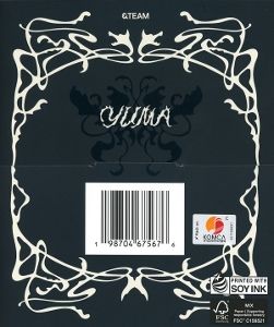 Produktbild: Team: &Team KR 1st Mini Album 'Back to Life' (Roar ver.)