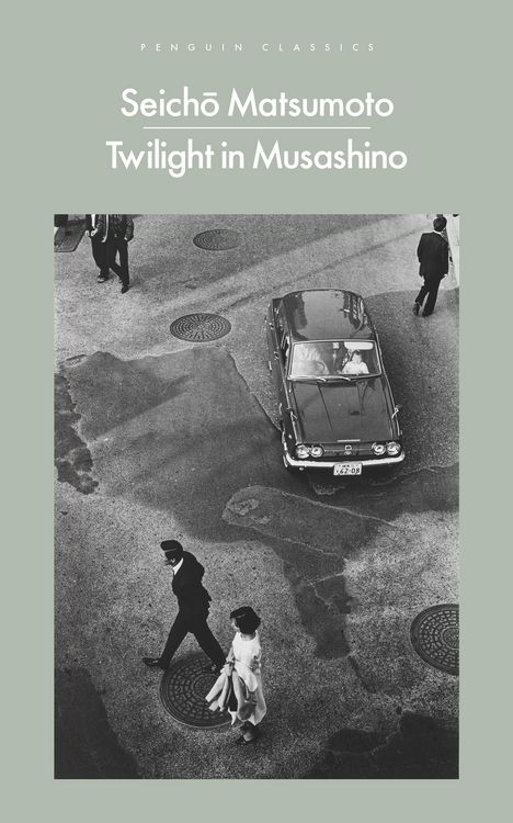 Produktbild: Twilight in Musashino