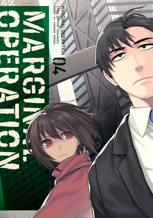 Produktbild: Marginal Operation: Volume 4