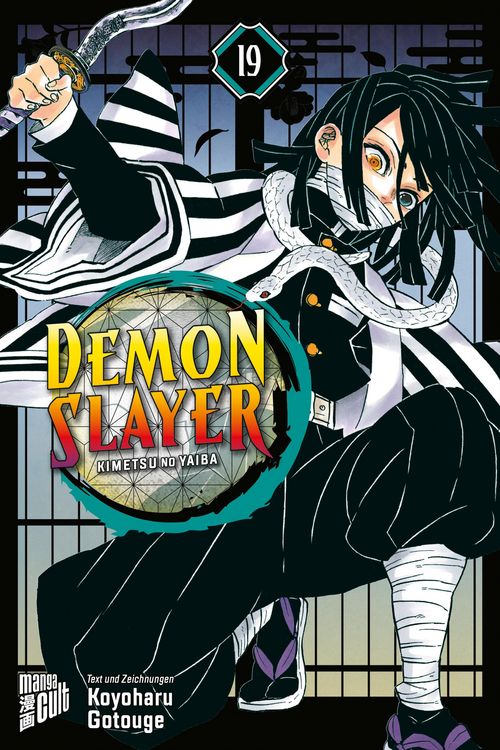 Produktbild: Demon Slayer - Kimetsu no Yaiba 19