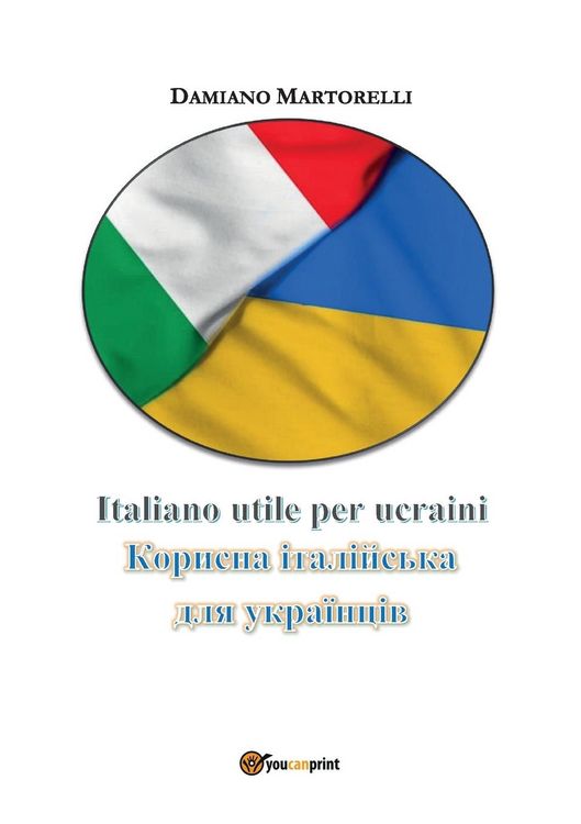 Produktbild: Italiano utile per ucraini - Корисна італійська для українців