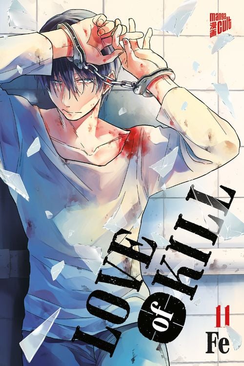 Produktbild: Love of Kill 11