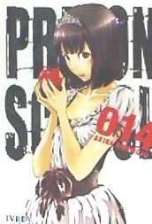Produktbild: Prison school