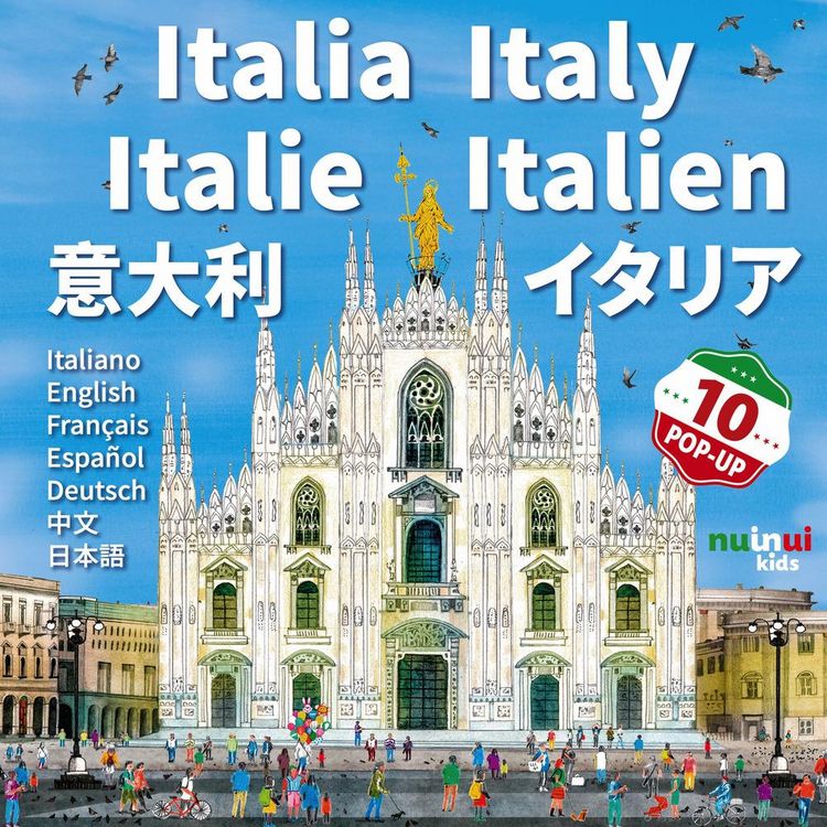 Produktbild: Italia. Nazioni pop up. Ediz. multilingue