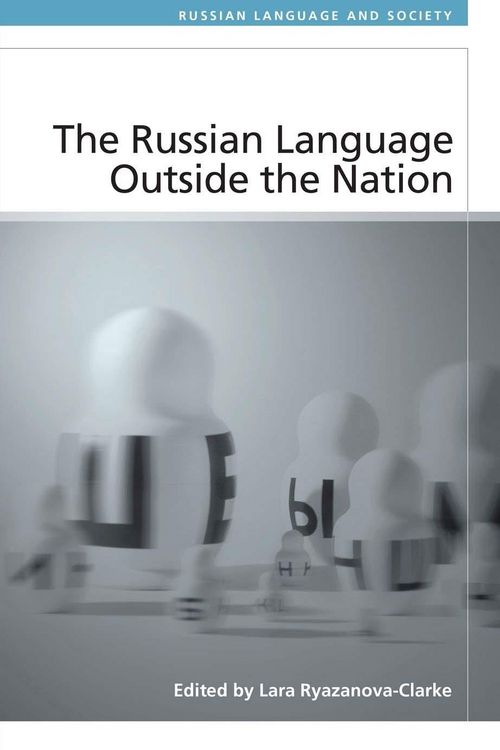 Produktbild: Russian Language Outside the Nation