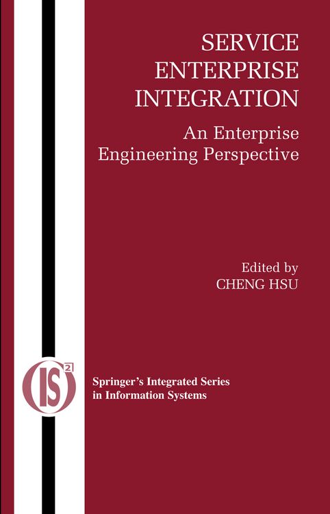 Produktbild: Service Enterprise Integration