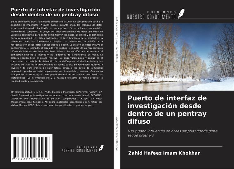 Produktbild: Puerto de interfaz de investigaci&oacute;n desde dentro de un pentray difuso