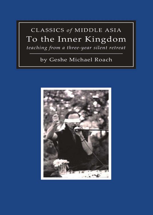 Produktbild: To the Inner Kingdom