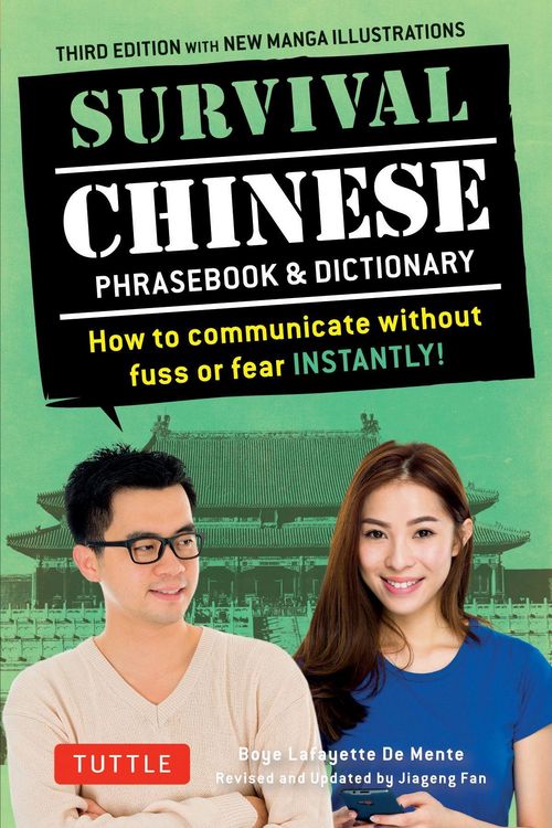 Produktbild: Survival Chinese Phrasebook & Dictionary