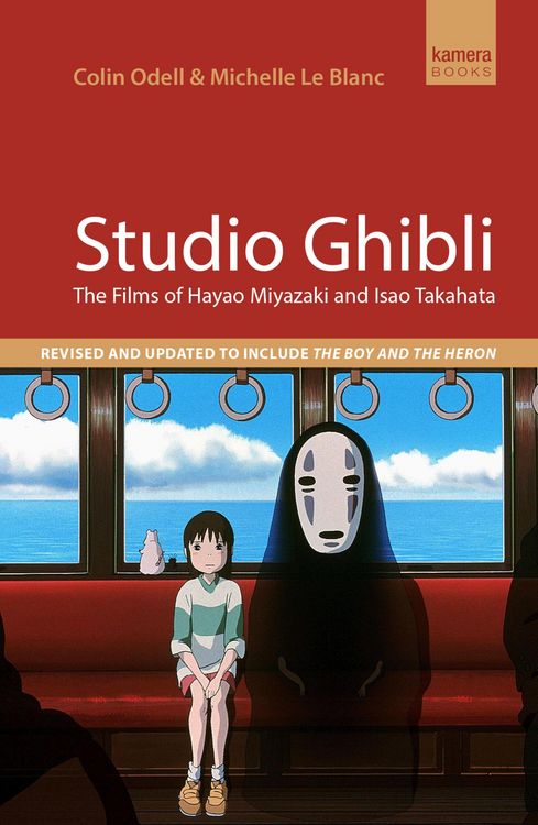 Produktbild: Studio Ghibli