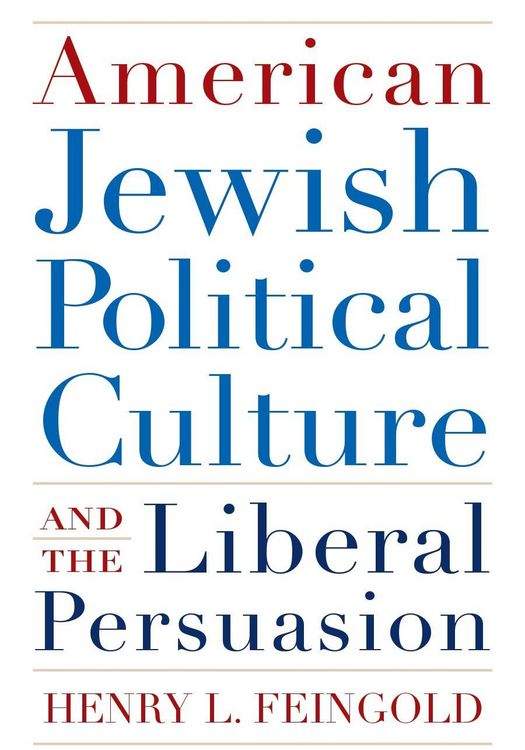 Produktbild: American Jewish Political Culture and the Liberal Persuasion