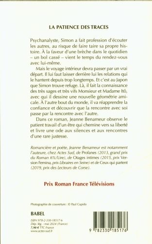 Produktbild: La patience des traces