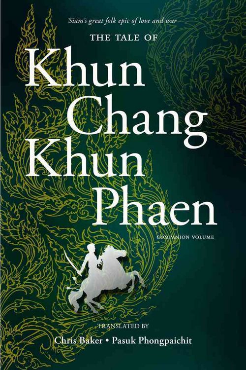 Produktbild: The Tale of Khun Chang Khun Phaen