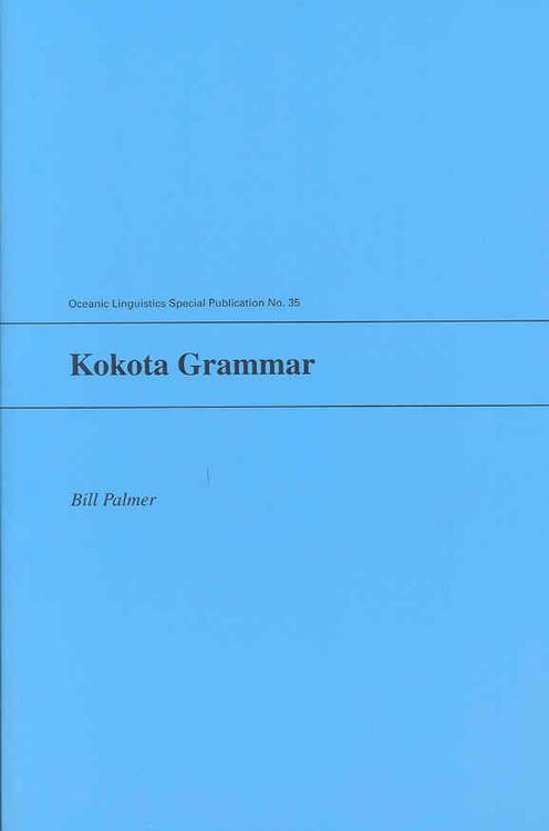 Produktbild: Kokota Grammar