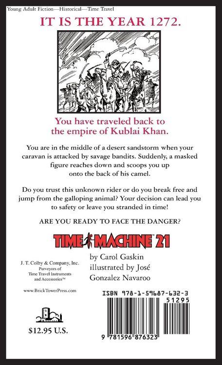 Produktbild: Time Machine 21