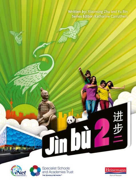 Produktbild: Jin bu Chinese Pupil Book 2 (11-14 Mandarin Chinese)