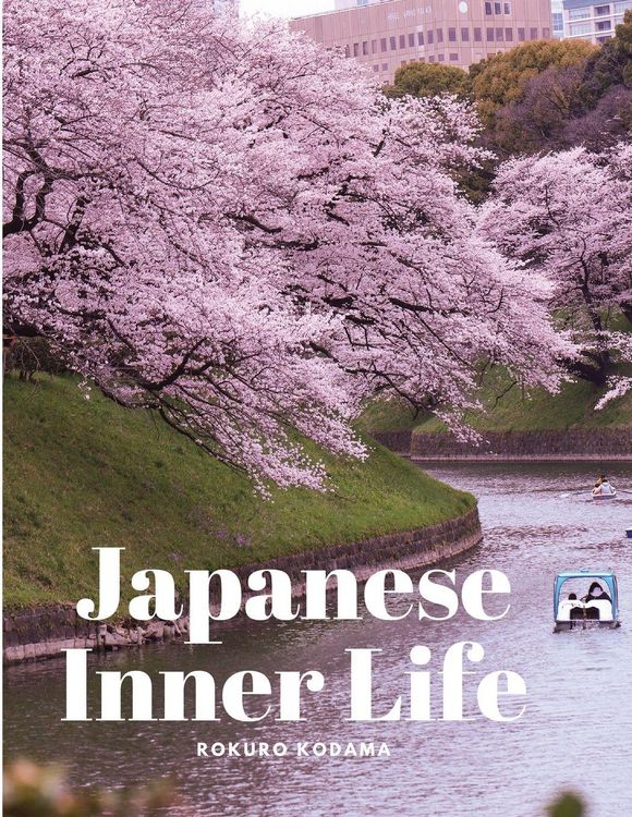 Produktbild: Japanese Inner Life