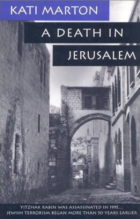 Produktbild: A Death in Jerusalem