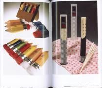 Produktbild: Graphis New Talent Annual 2009