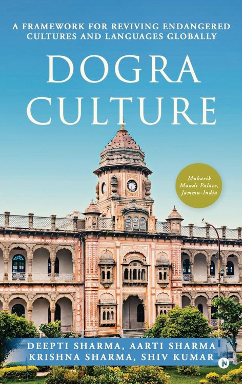 Produktbild: Dogra Culture