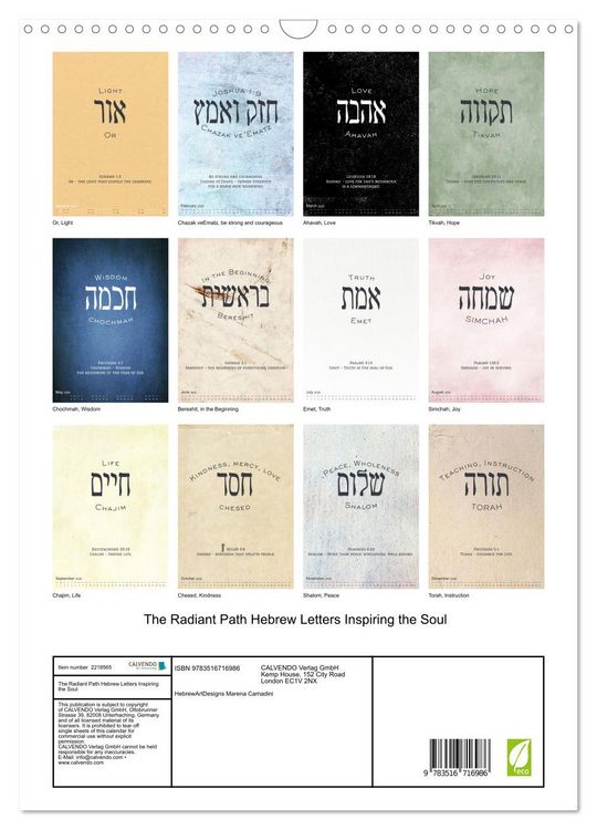 Produktbild: The Radiant Path Hebrew Letters Inspiring the Soul (Wall Calendar 2026 DIN A3 portrait), CALVENDO 12 Month Wall Calendar