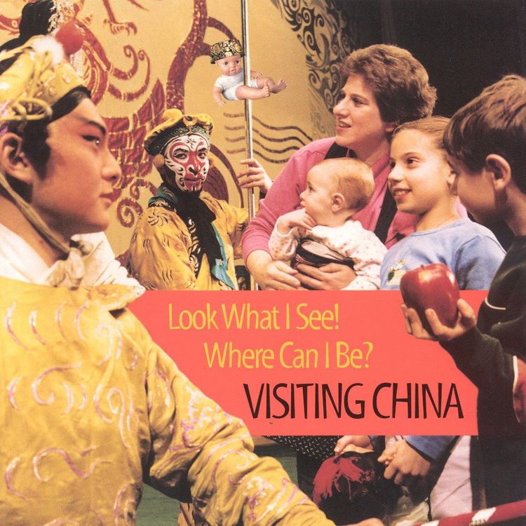 Produktbild: Visiting China