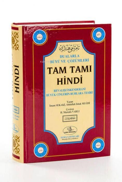Produktbild: Tam Tami Hindi Ciltli
