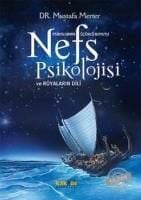 Produktbild: Nefs Psikolojisi ve R&uuml;yalarin Dili Ciltli