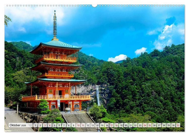 Produktbild: Exotische Bilderreise durch Japan (hochwertiger Premium Wandkalender 2026 DIN A2 quer), Kunstdruck in Hochglanz