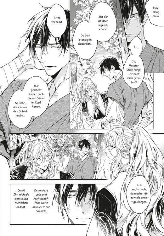 Produktbild: On the Moonlit Night 2