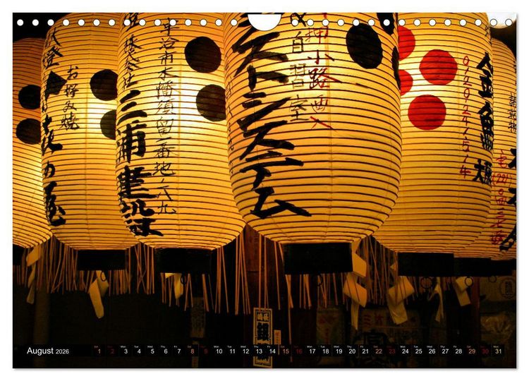 Produktbild: Amazing JAPAN (Wall Calendar 2026 DIN A4 landscape), CALVENDO 12 Month Wall Calendar