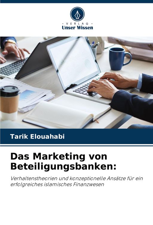 Produktbild: Das Marketing von Beteiligungsbanken: