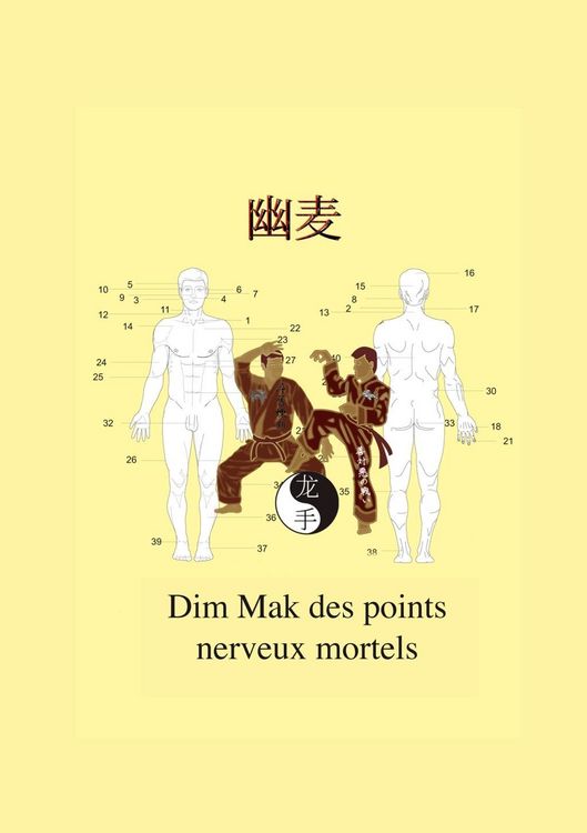 Produktbild: Dim Mak des points nerveux mortels