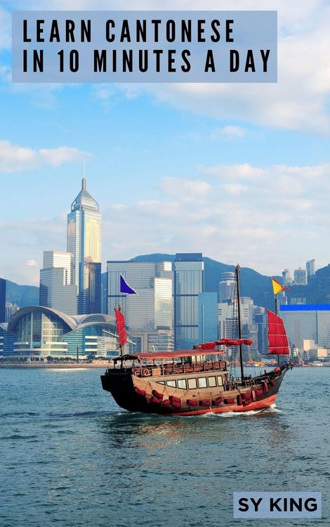Produktbild: Learn Cantonese In 10 Minutes a Day