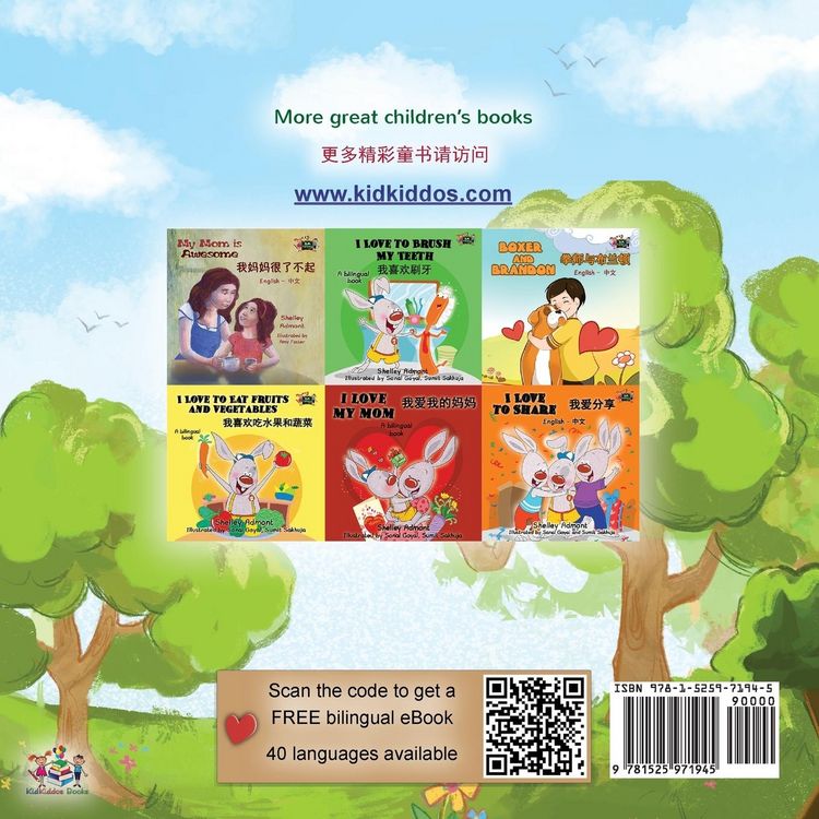 Produktbild: The Traveling Caterpillar (English Chinese Bilingual Book for Kids)