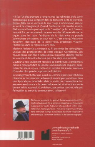 Produktbild: Le roman de la perestro&iuml;ka : &agrave; la cour des tsars rouges