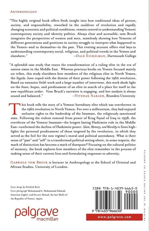 Produktbild: Islam, Memory, and Morality in Yemen