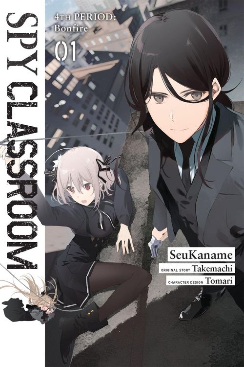 Produktbild: Spy Classroom 4th Period: Bonfire, Vol. 1 (Manga)
