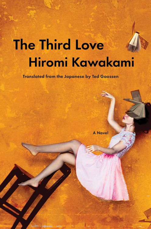 Produktbild: The Third Love
