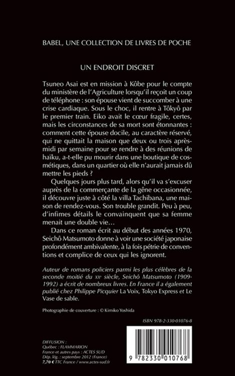 Produktbild: Un endroit discret