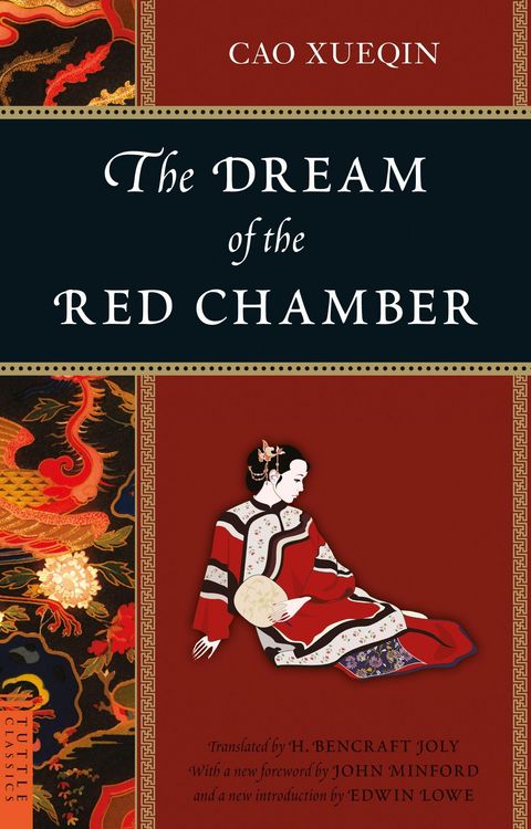 Produktbild: The Dream of the Red Chamber