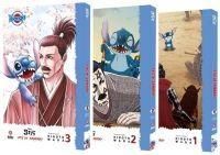 Produktbild: Disney Stic ve Samuray Seti 3 Kitap Takim