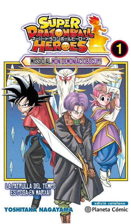 Produktbild: Bola de Drac Heroes 1