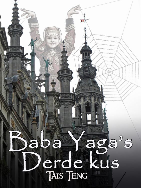 Produktbild: Baba Yaga's Derde Kus