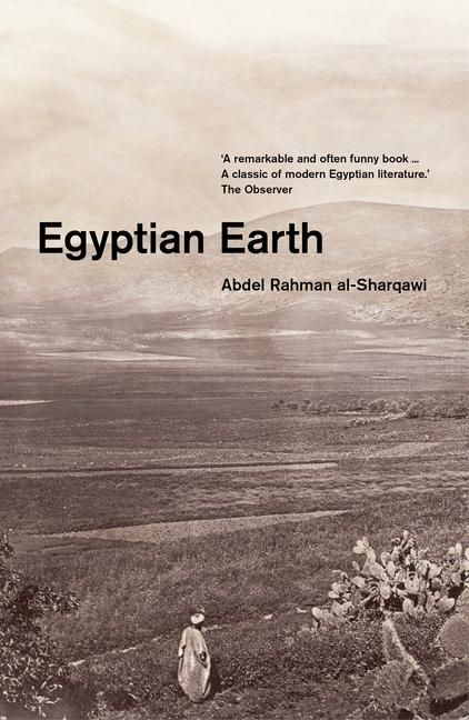 Produktbild: Egyptian Earth