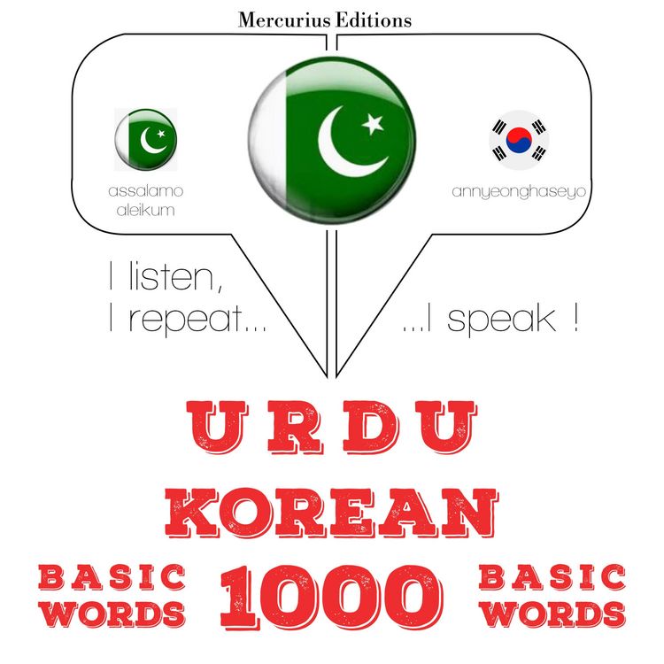 Produktbild: 1000 essential words in Korean