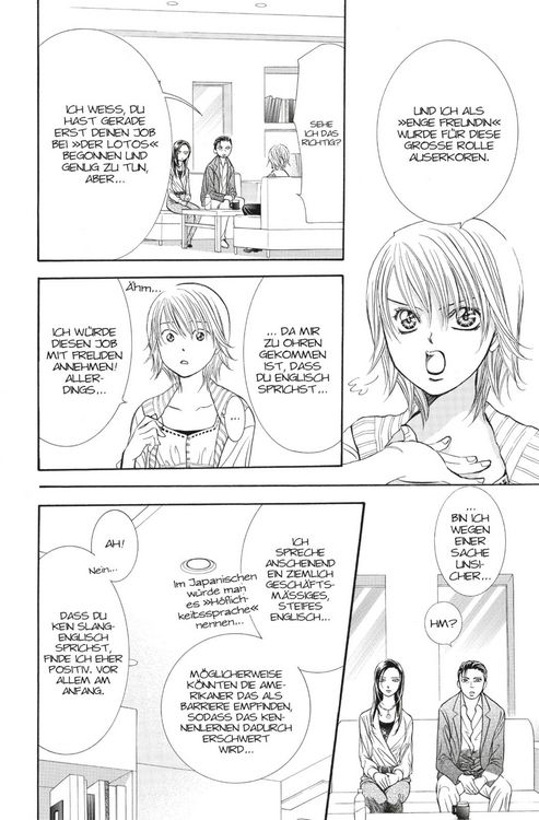 Produktbild: Skip Beat! 45