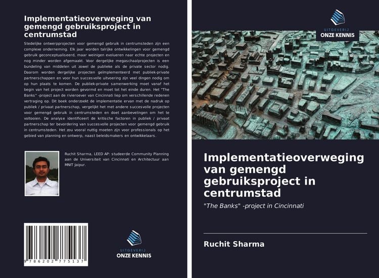 Produktbild: Implementatieoverweging van gemengd gebruiksproject in centrumstad